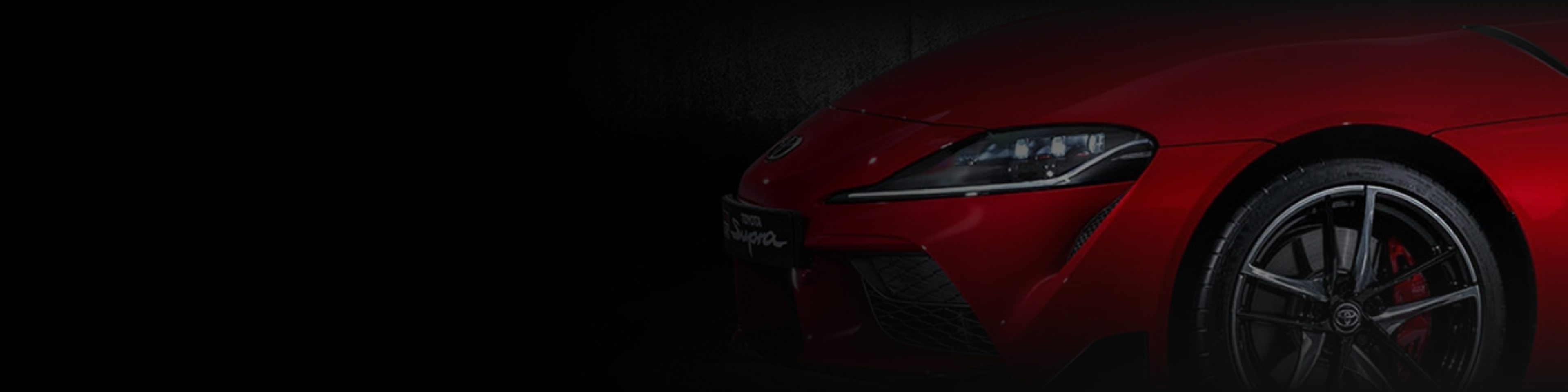 GR Supra